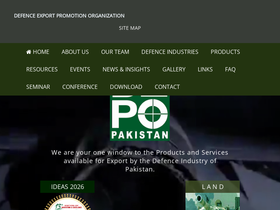 depo.gov.pk