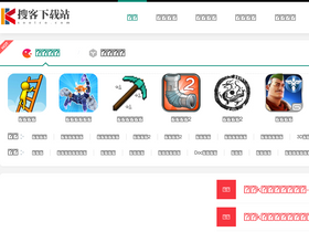 soolco.com