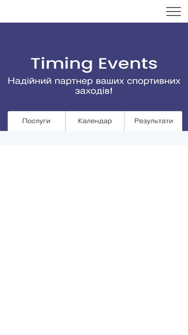 timingevents.com