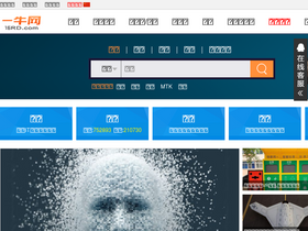 '16rd.com' screenshot