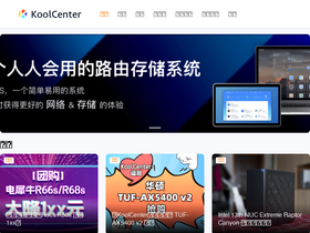 'koolcenter.com' screenshot