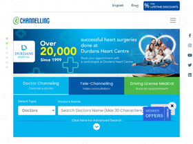 'echannelling.com' screenshot