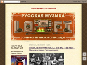 smssend-rock.blogspot.com