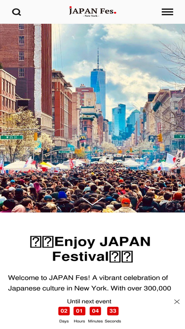 japanfes.com