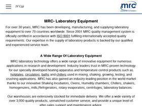 'mrclab.com' screenshot
