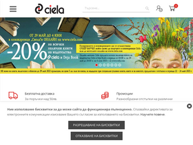 'ciela.com' screenshot
