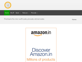 '1min.in' screenshot