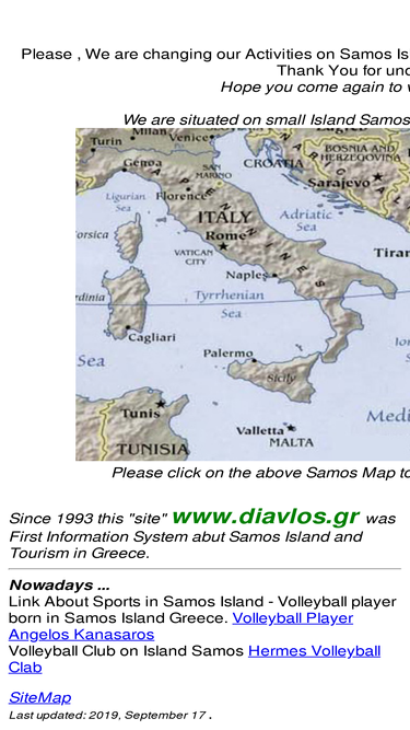 diavlos.gr