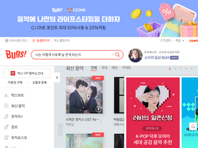 'nabi.bugs.co.kr' screenshot