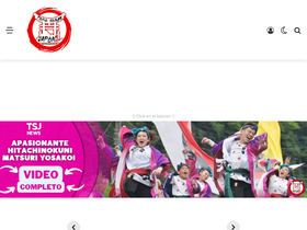 'todosobrejapon.es' screenshot