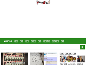 'wooriclass.co.kr' screenshot