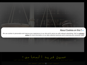 hussein.forumpolish.com