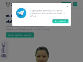 'onlinedu.uz' screenshot