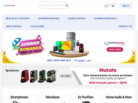 'jumbosouq.com' screenshot