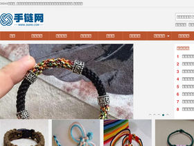 '36840.com' screenshot