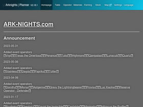 'ark-nights.com' screenshot