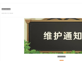 'kavip.com' screenshot