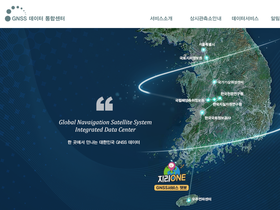 gnssdata.or.kr