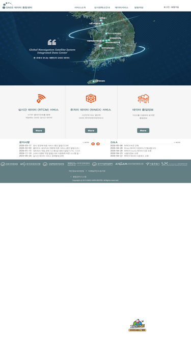 gnssdata.or.kr