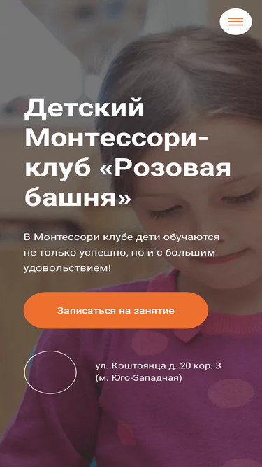 bashenka.ru
