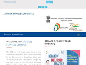 'csc.gov.in' screenshot