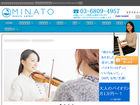 xn--pckmh8bxal0mc8cye2c8e.com