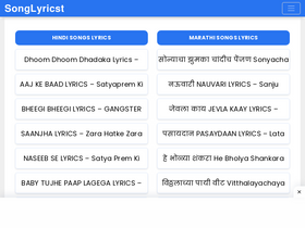 'songlyricst.com' screenshot