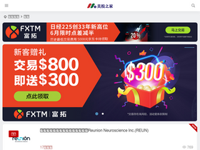 'mg21.com' screenshot