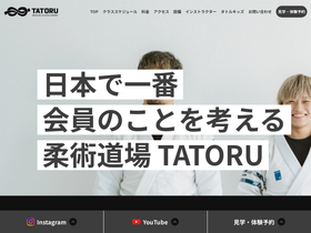 tatoru.com