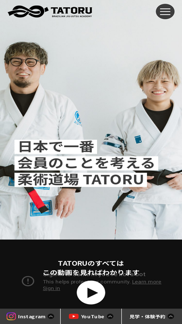 tatoru.com