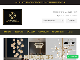 'fandomlights.com' screenshot