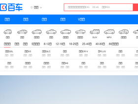 baiche.com.cn