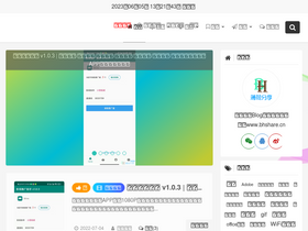 bhshare.cn