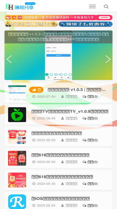 bhshare.cn