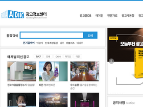 ad.co.kr
