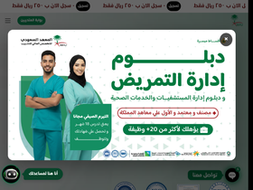 sstli.com