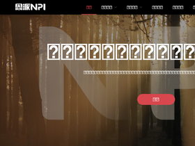 npi.org.cn