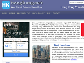 'hongkong.net' screenshot