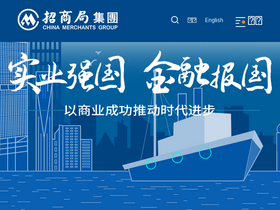 'cmhk.com' screenshot