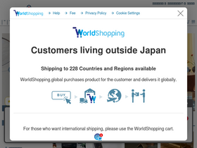 'sempre.jp' screenshot