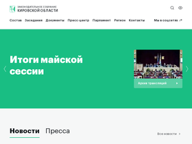zsko.ru