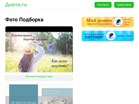 vis39.ru