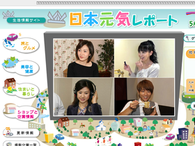 hoyumedia.com