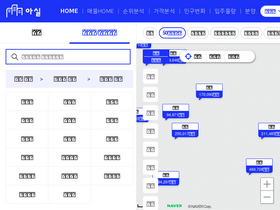 '02-459-2211.asil.kr' screenshot