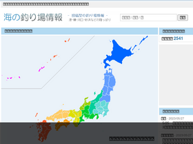 'tsuriba.info' screenshot