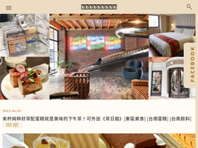 'aliceeat.com' screenshot