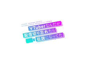vden.jp