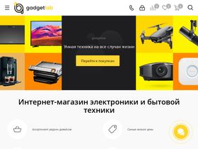 gadgetlab24.ru