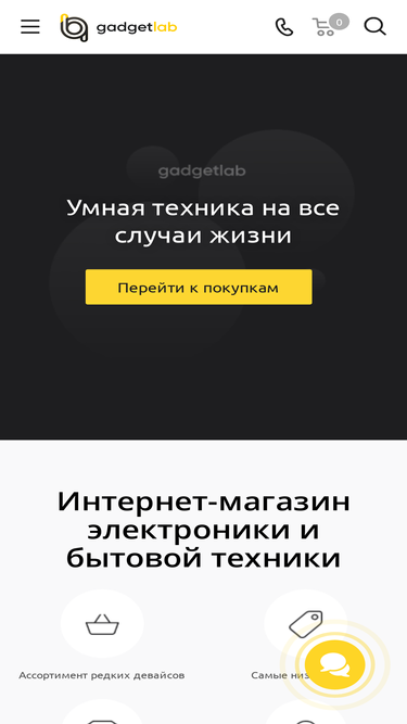 gadgetlab24.ru