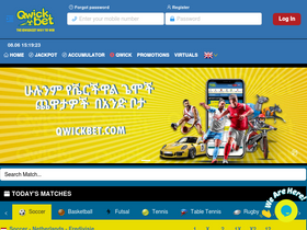'qwickbet.com' screenshot